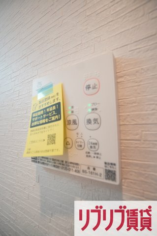 ブルックリンズ西千葉の設備