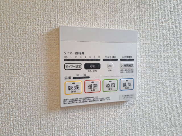 リーブルファイン樽水 2号棟の設備