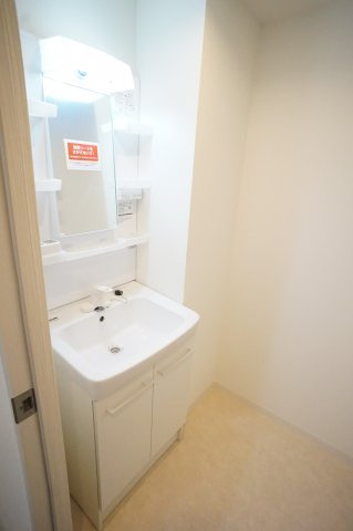 プリズム14番館の洗面所