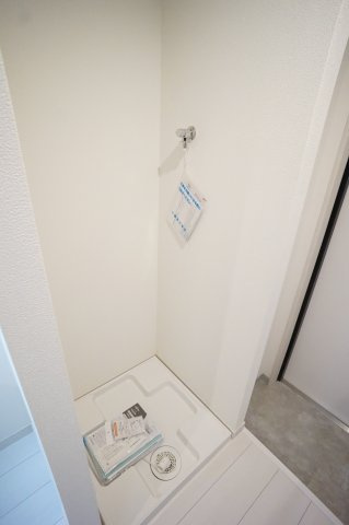 プリズム14番館