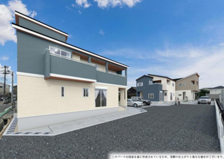 【外観パース】