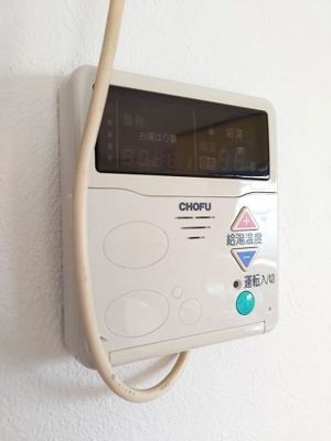 【設備】 | 長崎貸家