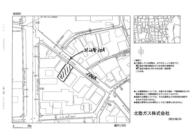 本町2丁目109-5土地の地図