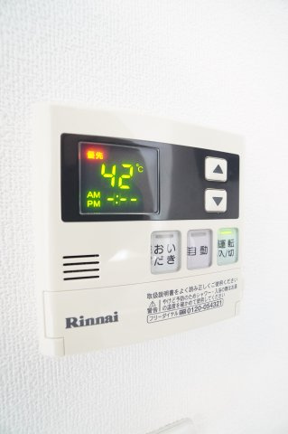 【設備】 | サンローズ | ※同物件・同タイプの写真です。