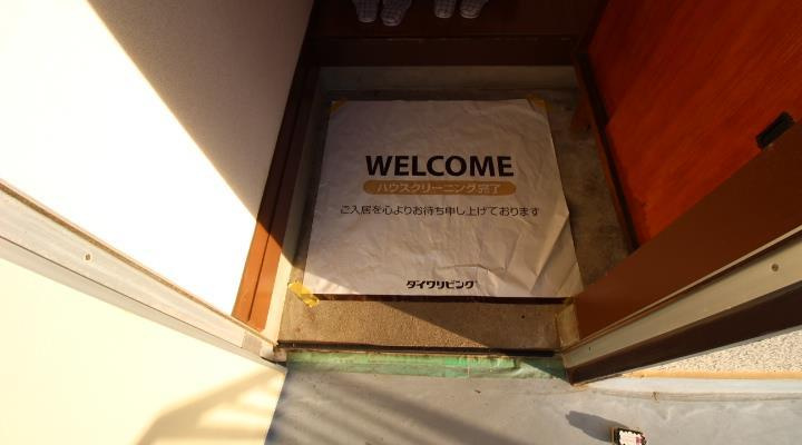 ペルソーナの玄関