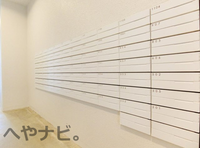 【その他共用部分】 | エスリード金山プルミエ  | ★集合ポスト