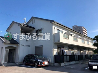 【外観】