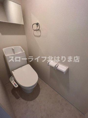【トイレ】 | 2023