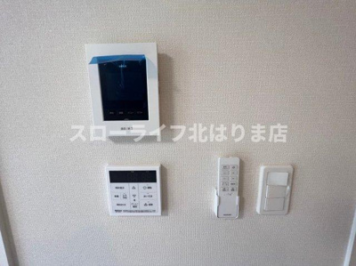 【セキュリティ】 | 2023