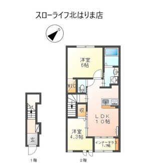 【間取り】 | 2023