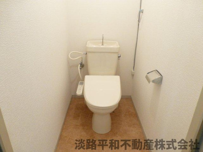 【トイレ】 | サンロイヤル