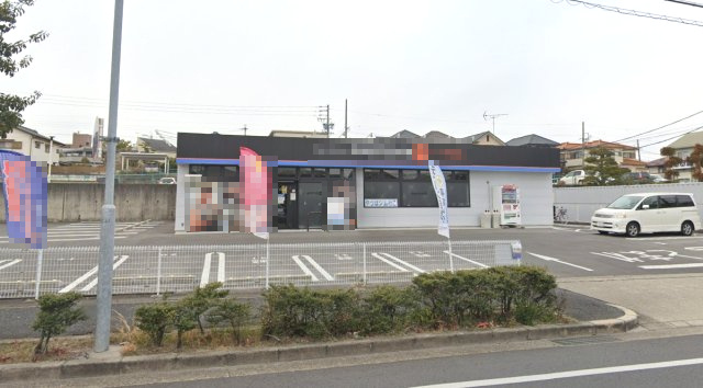 姥子山店舗の外観