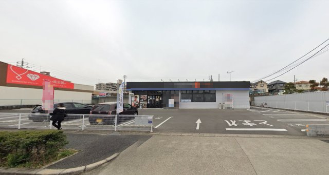 姥子山店舗の外観