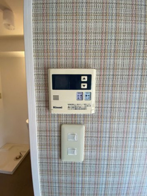 【セキュリティ】 | 隆豊ハイツ