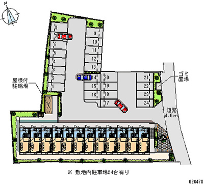 【駐車場】 | レオパレスセジュール | 画像4