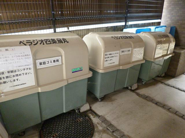 敷地内ゴミ置き場♪