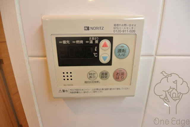 エスリード梅田北の設備