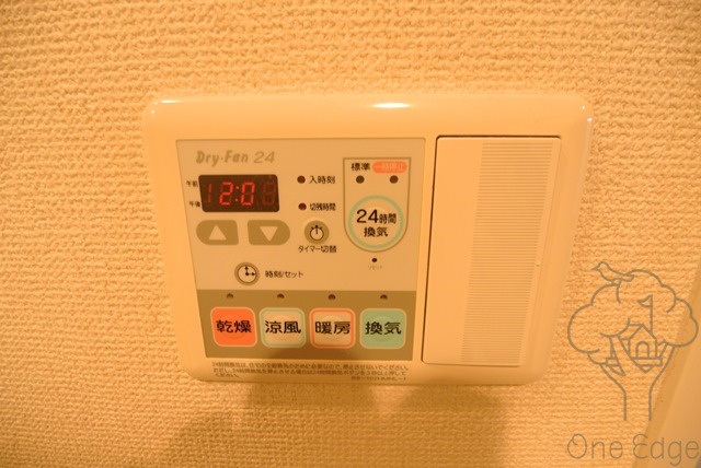 エスリード梅田北の設備