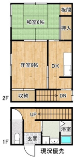 【間取り】 | 藤原貸家