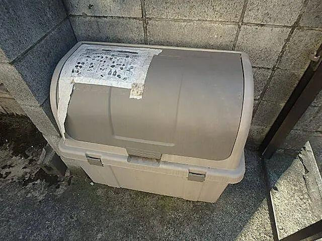 ※イメージ写真