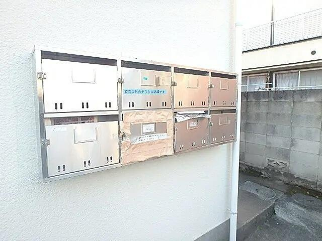 ※イメージ写真