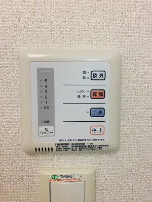 レオネクストアビタシオン阿見の設備