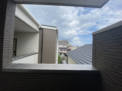 【展望】 | グラッドハイツ