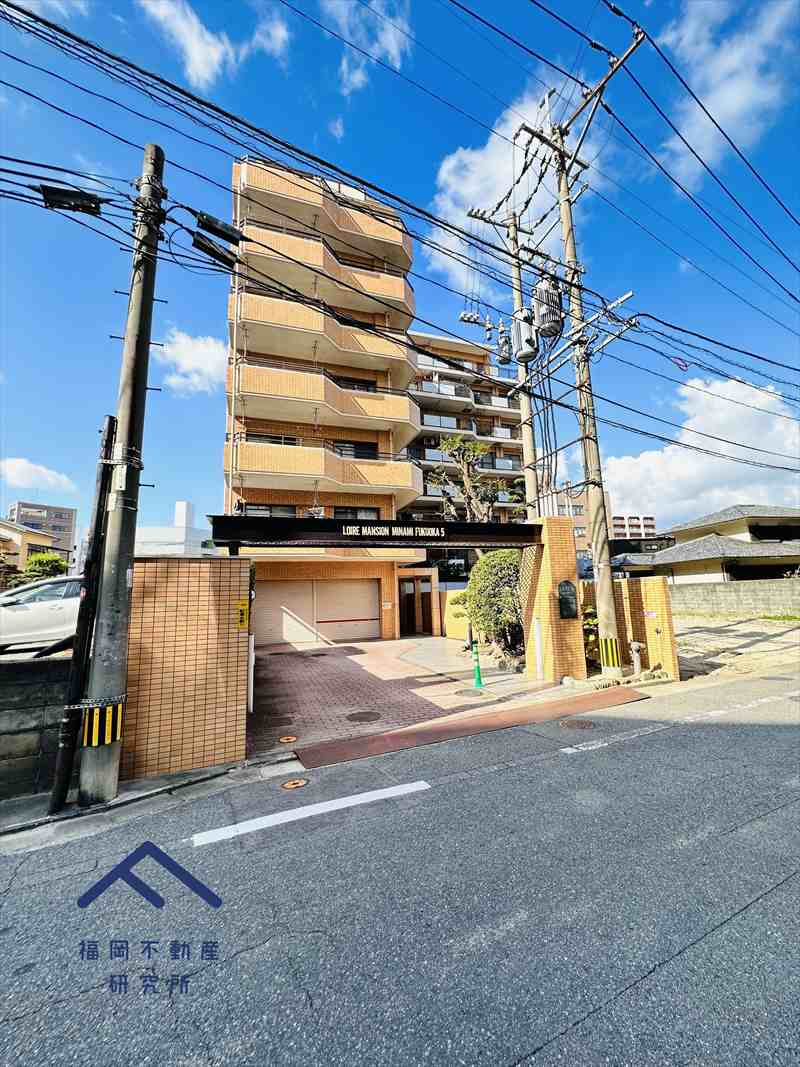 ロワールマンション南福岡5の外観