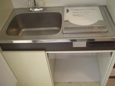 【キッチン】 | グレース石神井公園