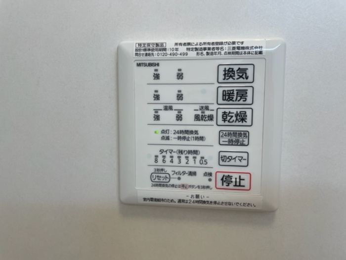 Elvita(エルヴィータ)の設備