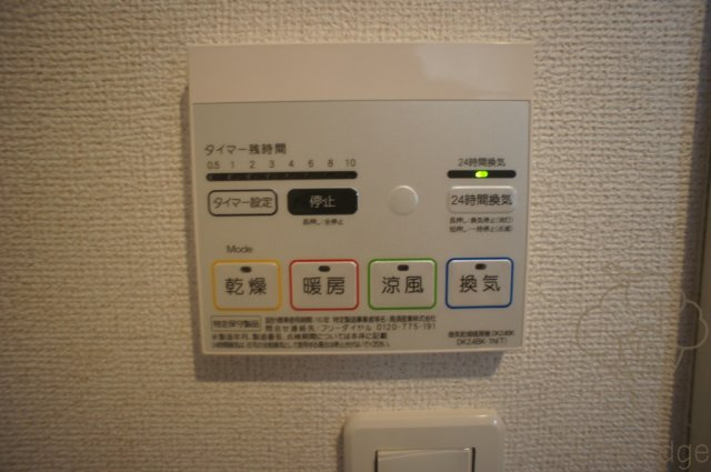 ハピネス浦江Ⅱのその他
