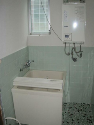 【浴室】 | 第２内藤コーポ
