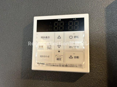 【設備】 | LECOCON一宮