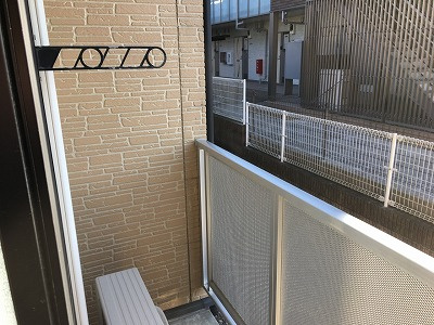 【バルコニー】 | レオパレスアークハイムⅡ | 画像9