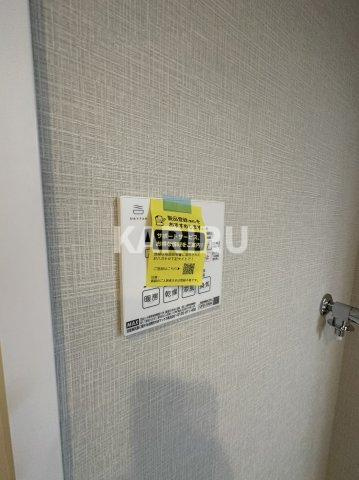 プライブ城東中央の設備