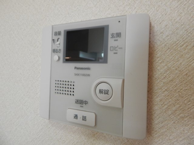 アルクスのセキュリティ