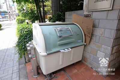 【その他】 | アリバあみだ池 | 敷地内ゴミ置き場