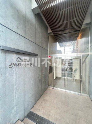 【エントランス】 | シャルール西五反田 | 建物の内部です