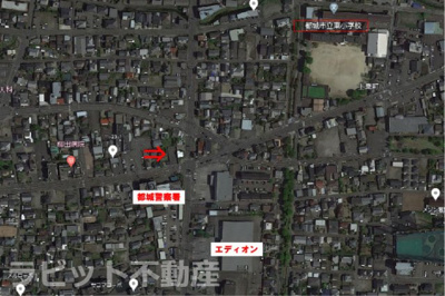 【周辺】 | 売土地：東町