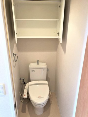 【トイレ】 | パークアクシス滝野川