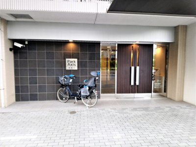 【エントランス】 | パークアクシス滝野川