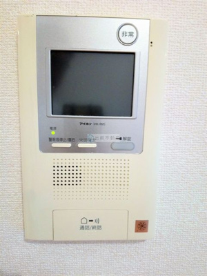 【セキュリティ】 | パークアクシス滝野川