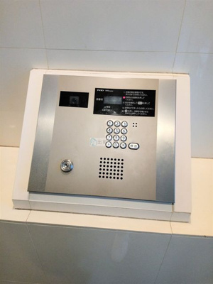 【セキュリティ】 | パークアクシス滝野川