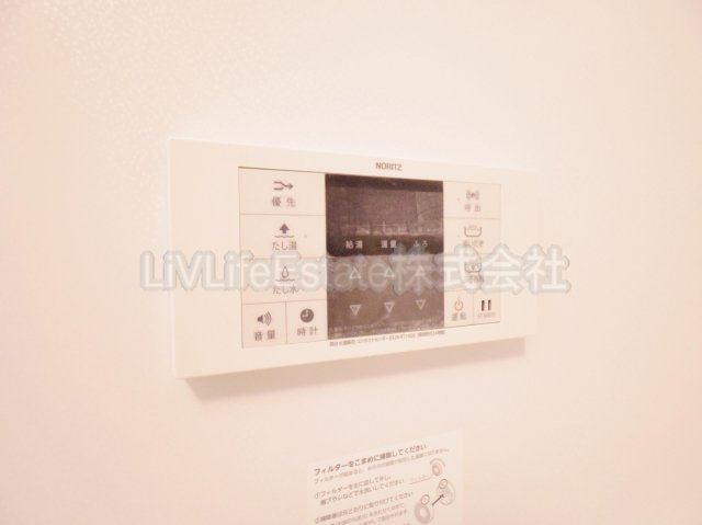東村山市廻田町４丁目の賃貸マンション