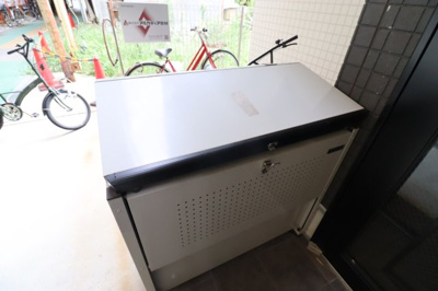 【周辺】 | ヴィラフロント杭瀬