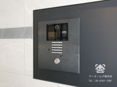【セキュリティ】 | エスリード中之島ザ・コア | オートロック