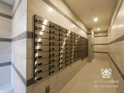 【その他共用部分】 | エスリード中之島ザ・コア | 宅配ボックス