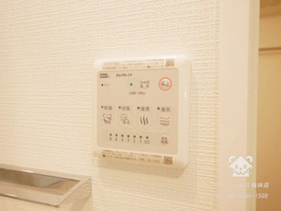 【その他】 | エスリード中之島ザ・コア | ２４時間換気システム