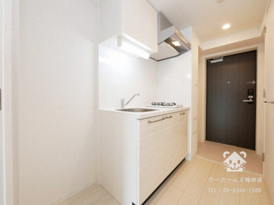 【その他】 | エスリード中之島ザ・コア | キッチンでお料理をお楽しみください