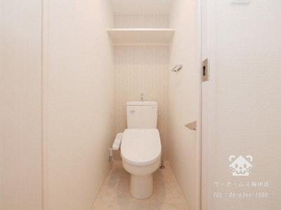 【トイレ】 | エスリード中之島ザ・コア | トイレもきれいです